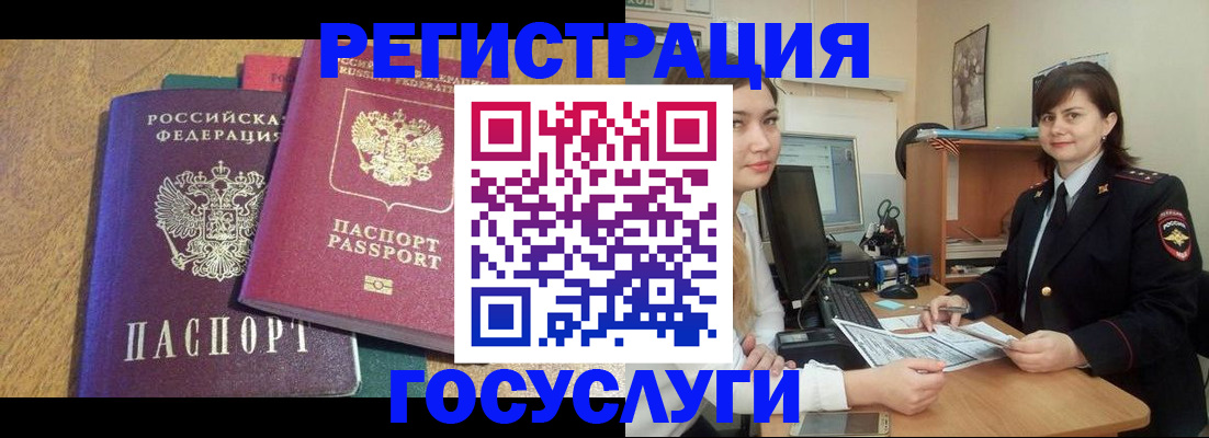 форма 3 в Юрьевце